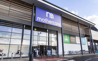 Mothercare scheme deficit reduces by 67% to £42m