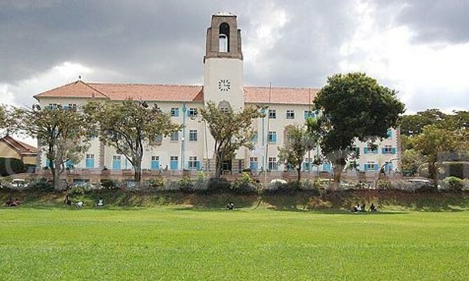 MUK issues new deadline for overstayed students MUK issues new deadline for overstayed students