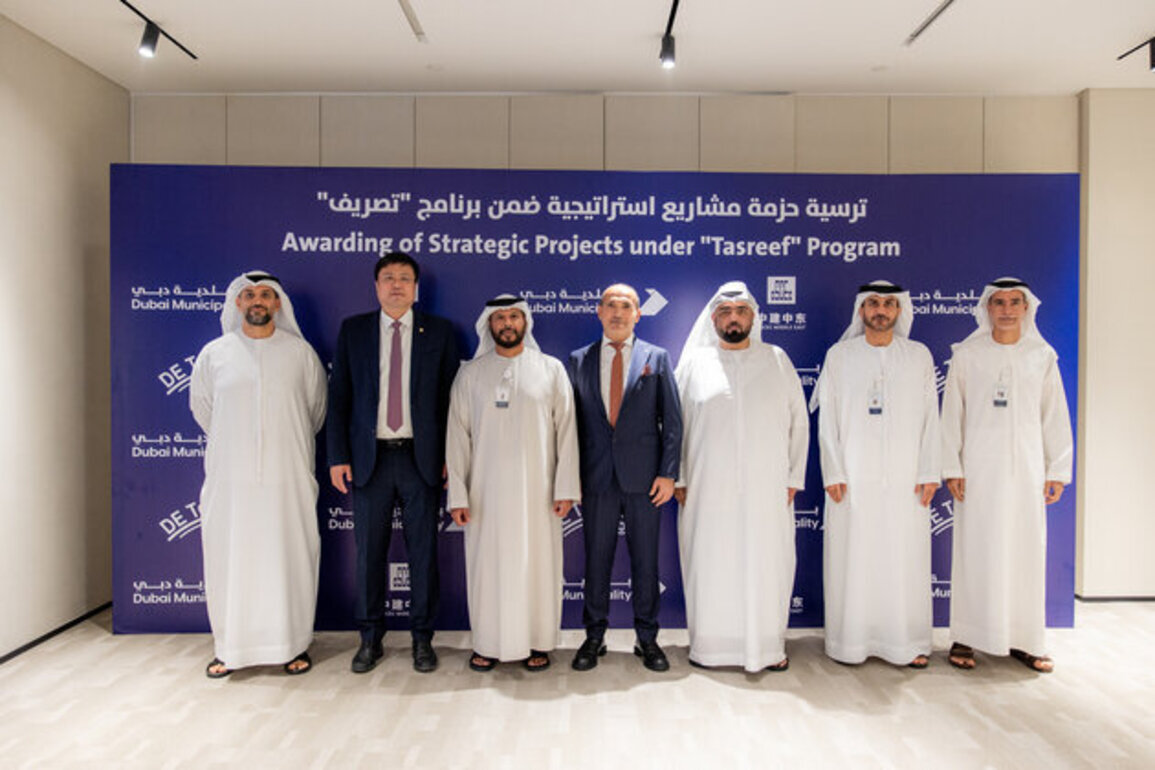 Dubai Municipality awards 5 contracts worth AED2.5 billion under Tasreef Programme