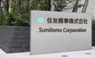 Sumitomo looks to sunny Gladstone for hydrogen project 