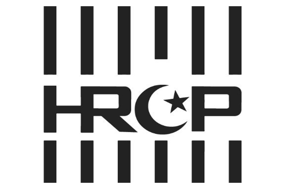 Pakistan: HRCP raises alarm over deadly Muridke operation, urges transparency, accountability