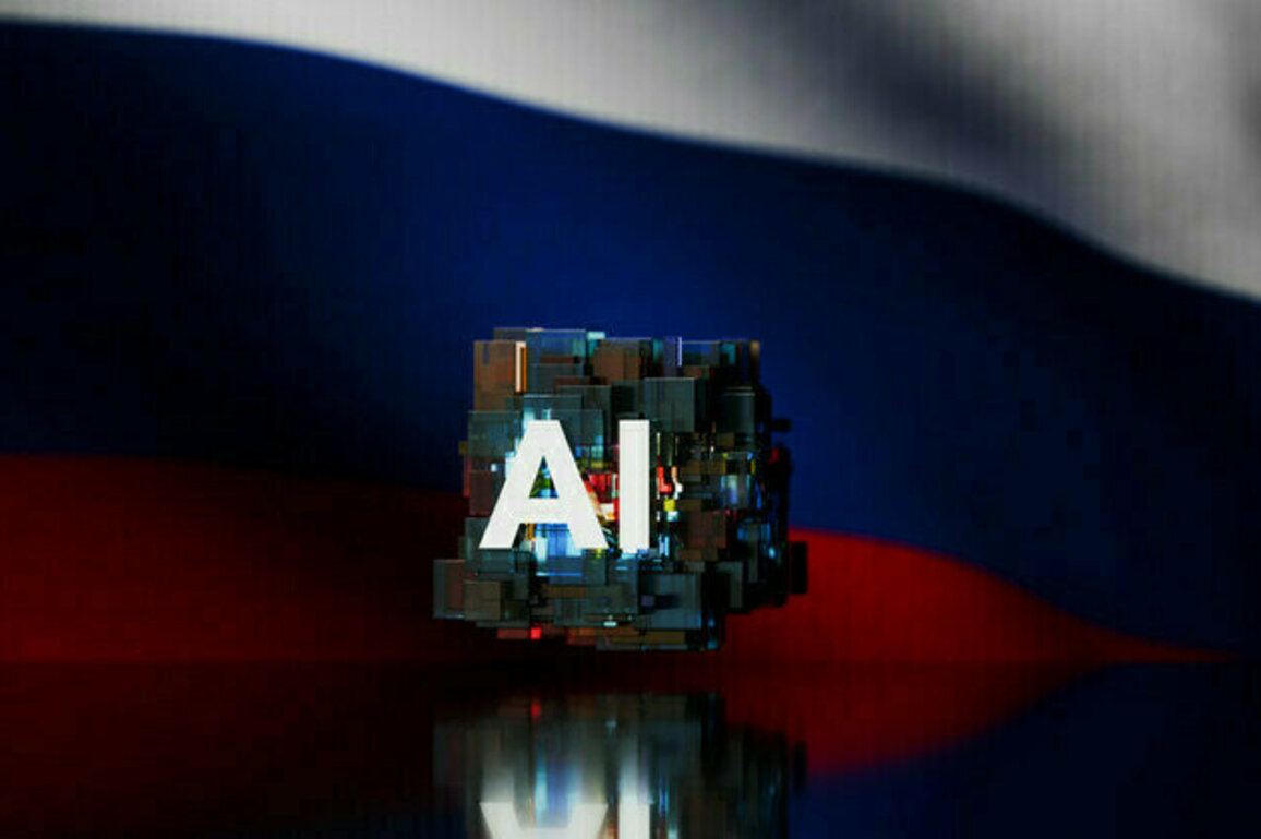 Russia holds strong position in global AI race  top bank executive