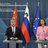 SLOVENIA-LJUBLJANA-FM-CHINA-WANG YI-PRESS CONFERENCE