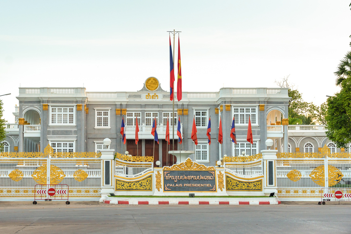 (WorldInFocus) LAOS-VIENTIANE-CITY VIEW