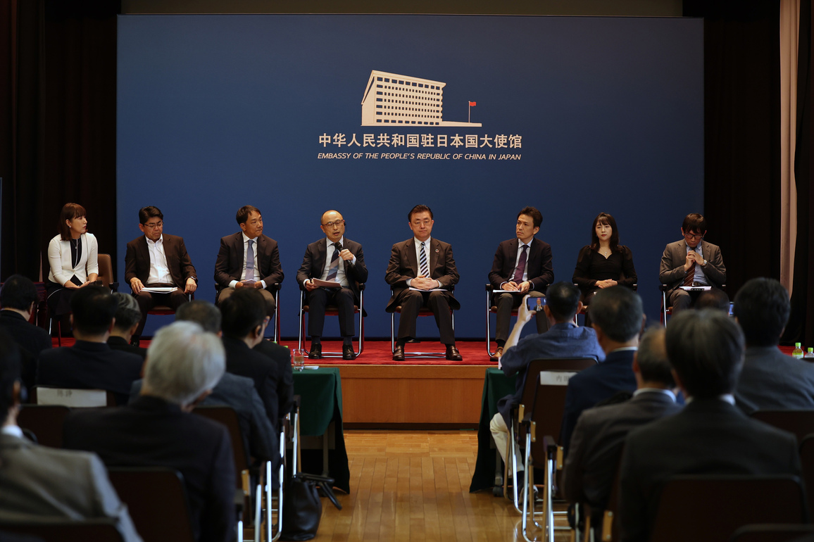 (Int'l Exchange)JAPAN-TOKYO-CHINA-MEDIA-SALON