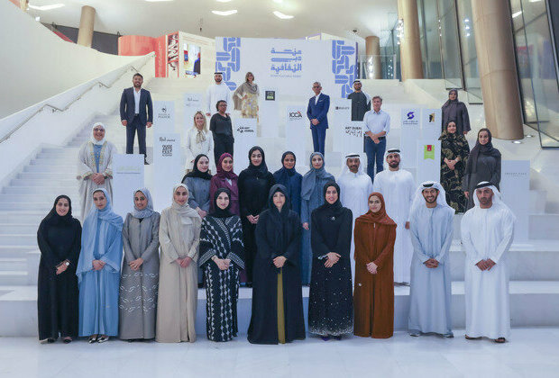 Latifa bint Mohammed announces AED180 million 'Dubai Cultural Grant' programme