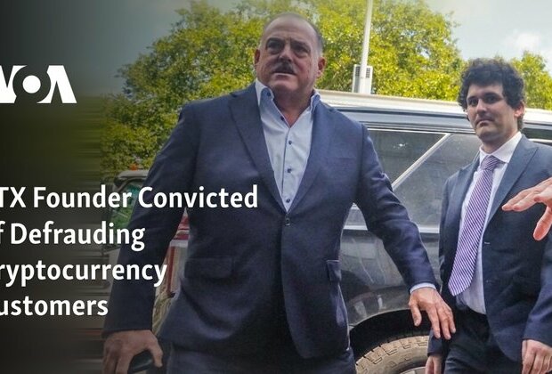 FTX Founder Convicted of Defrauding Cryptocurrency Customers