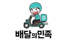 Delivery Hero wins approval for Woowa deal in Korea