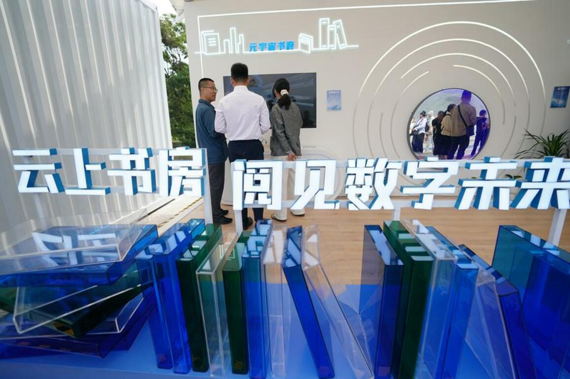 Number of China's digital reading users reach 670 million in 2024