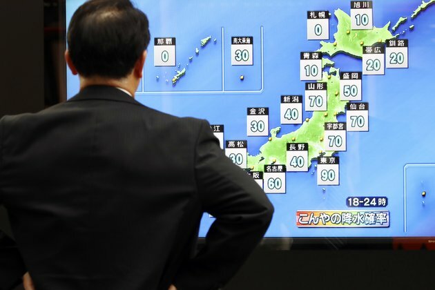 Typhoon to Bring 2 Feet of Rain, Strong Winds to Tokyo