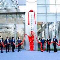 Local Chinese governments establish dedicated AI departments to drive new quality productive forces