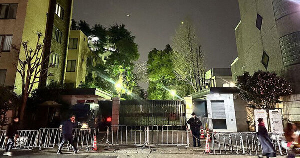 Intruder to Chinese embassy in Japan arrested, extra particulars disclosed