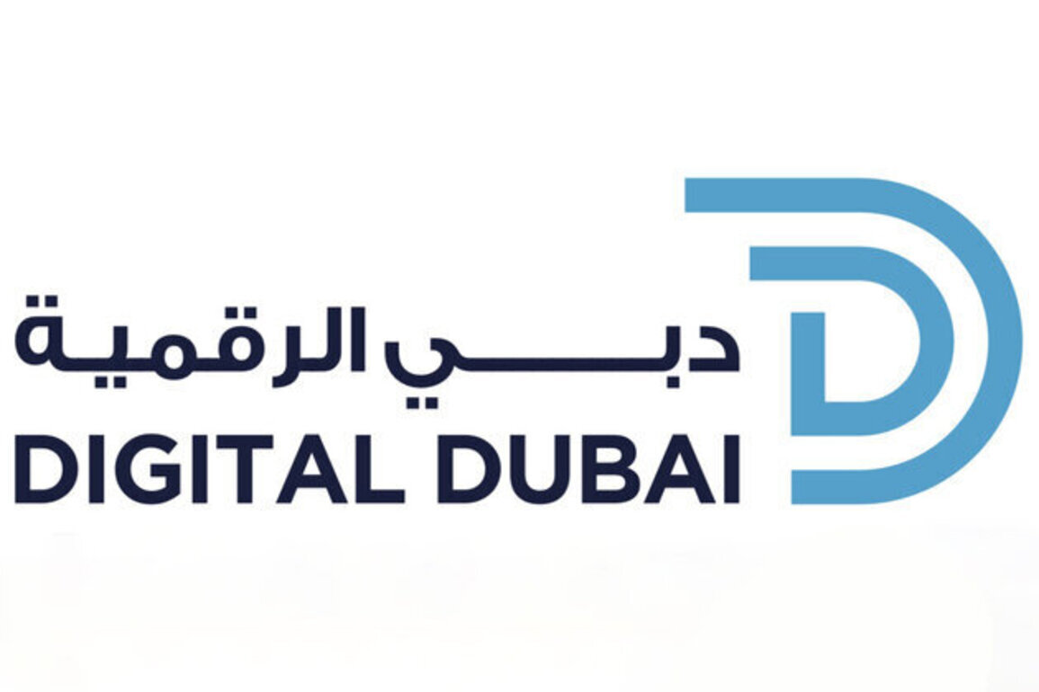 Dubai Real Estate Price Index records 9.81% growth in 2025