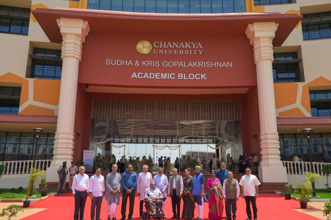 Chanakya University inaugurates new academic block; Dharmendra Pradhan stresses India's higher education transformation for Viksit Bharat 2047