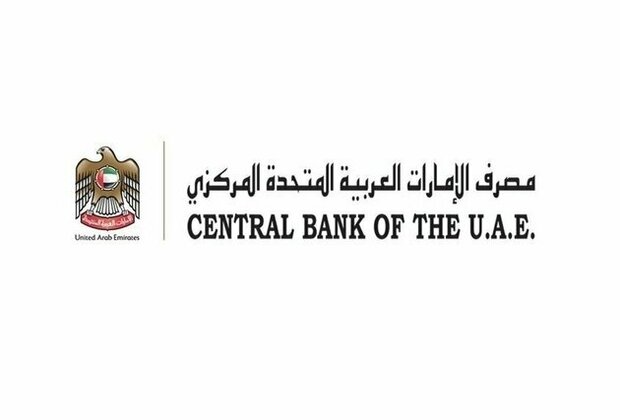 UAE raises base rate by 25 basis points