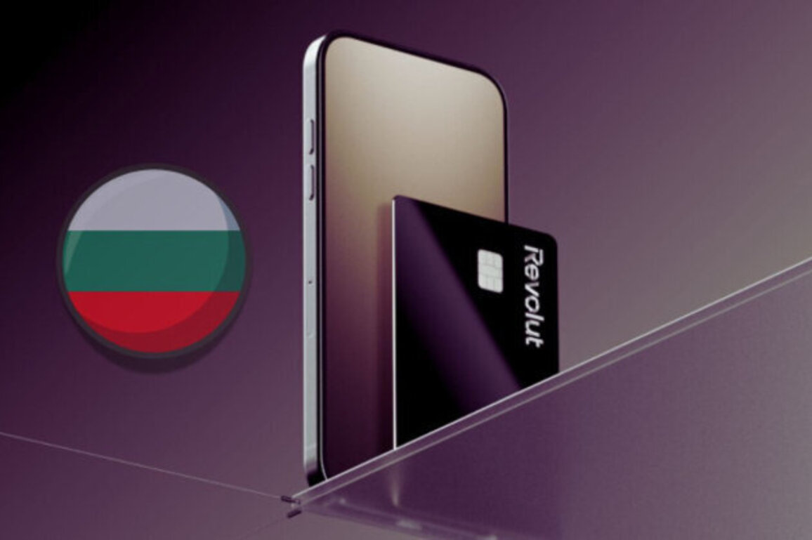 Revolut Ends BGN Outbound Transfers Today Ahead of Euro Transition