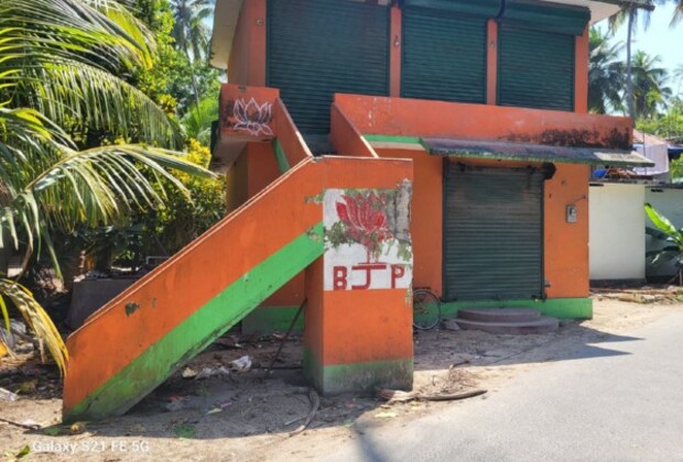 Lakshadweep: BJP shuts down party's unit on Androth Island