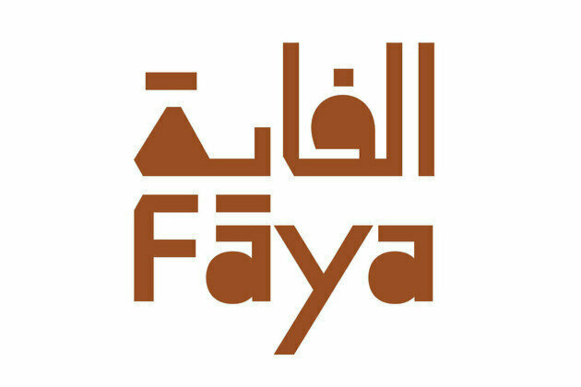 Wadi Al Helo, Mleiha to join Sharjah's World Heritage map