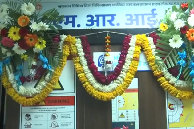 Union Minister Jyotiraditya Scindia inaugurates MRI center at Gwalior district hospital