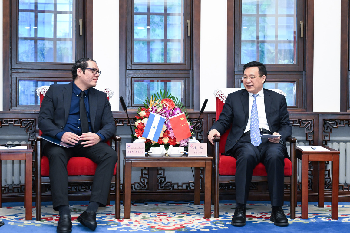 CHINA-BEIJING-XINHUA-FU HUA-NICARAGUA'S MEDIA-MEETING (CN)