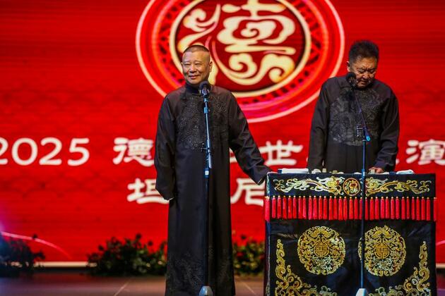 In Pics: Chinese crosstalk troupe takes the stage in Tanzania