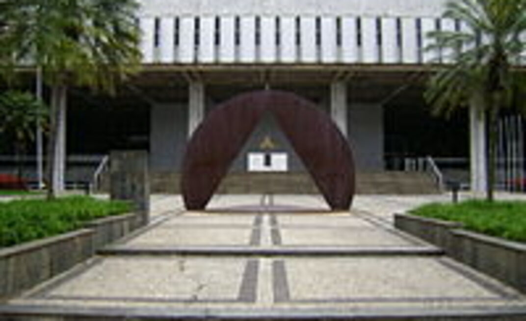 Projeto teve aprovação unânime por deputados estaduais