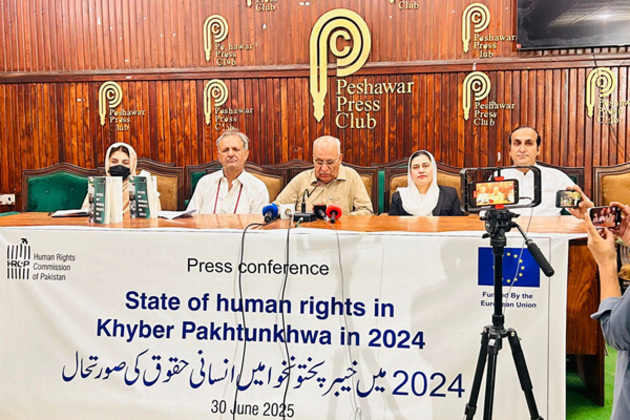 2024 HRCP Report exposes worsening human rights emergency across Pakistan