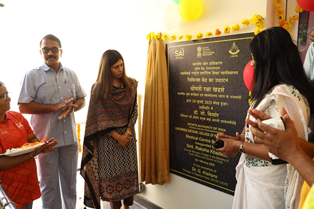 Raksha Khadse conducts review of SAI LNCPE, Trivandrum; Inaugurates Medical Centre extension
