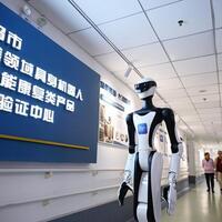 Technology | Qingdao establishes training center for elderly care robots