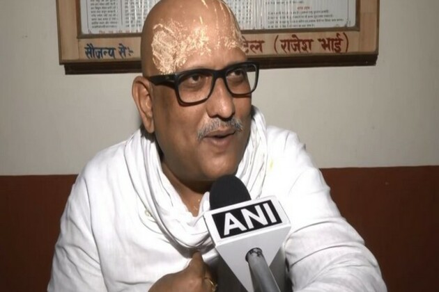 "Organisation which did not hoist the tricolour...": UP Cong chief Ajay Rai slams RSS over call to drop 'socialism', 'secularism'