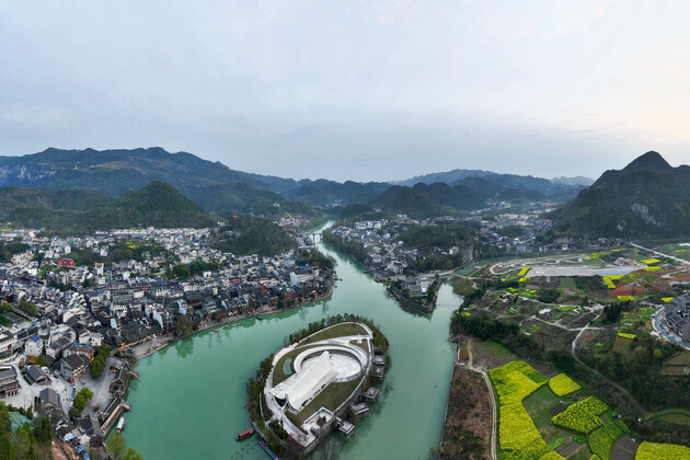 CHINA-HUNAN-XIANGXI-BORDER MARKETPLACE (CN)