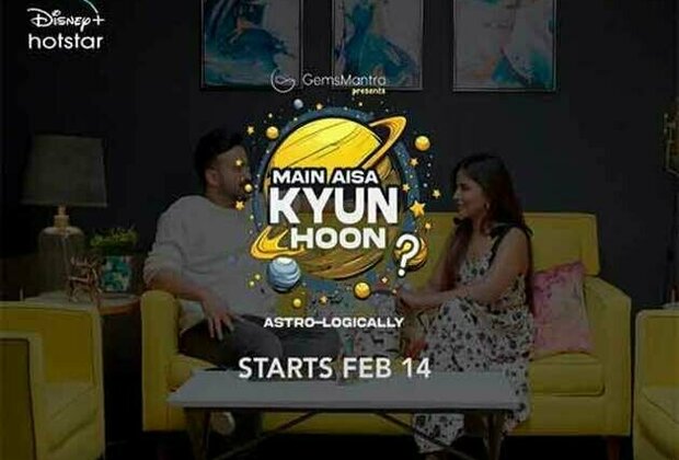 Why "Main Aisa Kyun Hoon?" OTT Series Is a Must-Watch for Gen Z