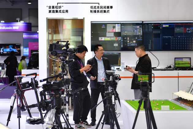 CHINA-CHANGSHA-NEW MEDIA CONFERENCE (CN)