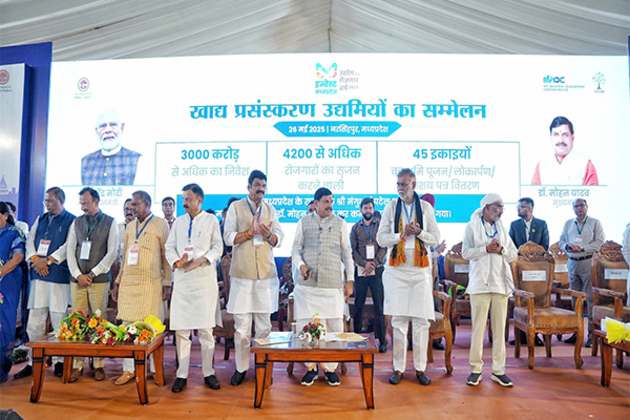 "Investment proposals worth Rs 4,376 crore received": MP CM Mohan Yadav at Food Processing Entrepreneurs' Conference