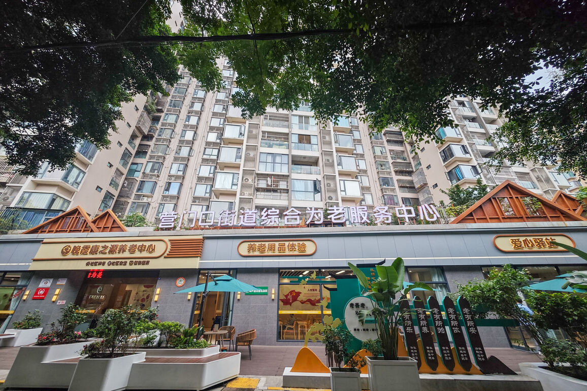 CHINA-SICHUAN-CHENGDU-ELDERLY CARE (CN)