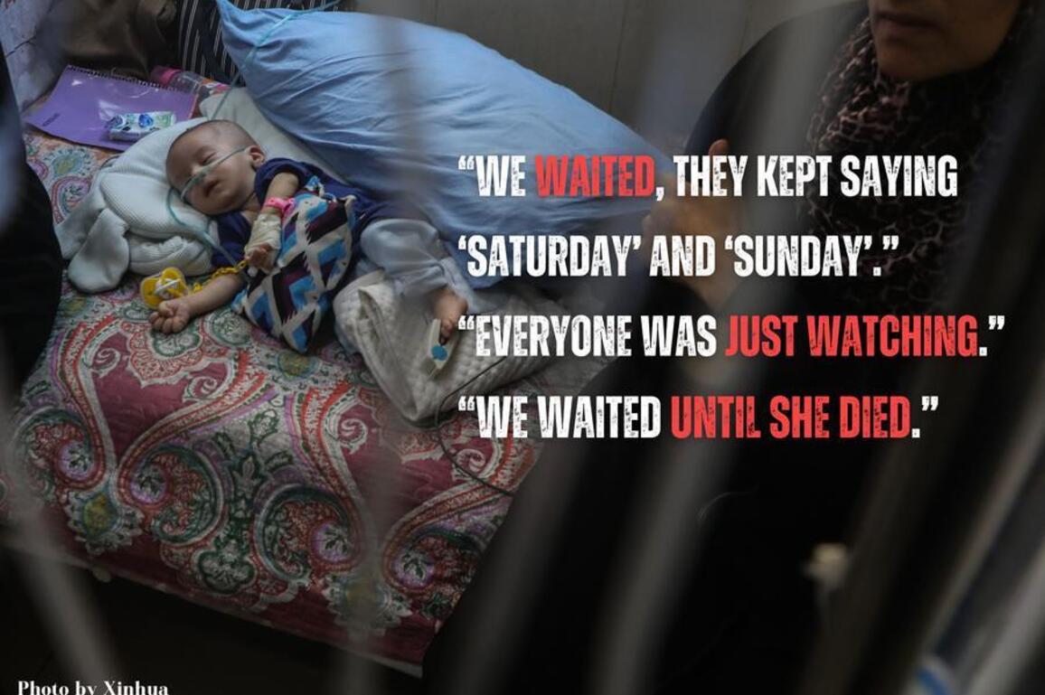 In Pics: Children in Gaza: "We are alive and dead at the same time"