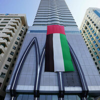 United Arab Bank holds general assembly meeting