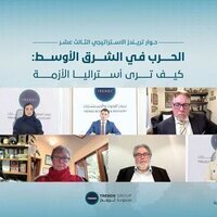 TRENDS explores future of Middle East crisis with Australian think tanks