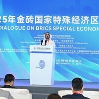 BRICS Dialogue 2025: UAE showcases strategic role in expanding economic zones, enhancing digital trade