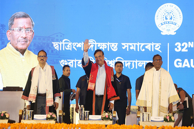 Assam is transforming into a land of peace, prosperity: CM Himanta Biswa Sarma