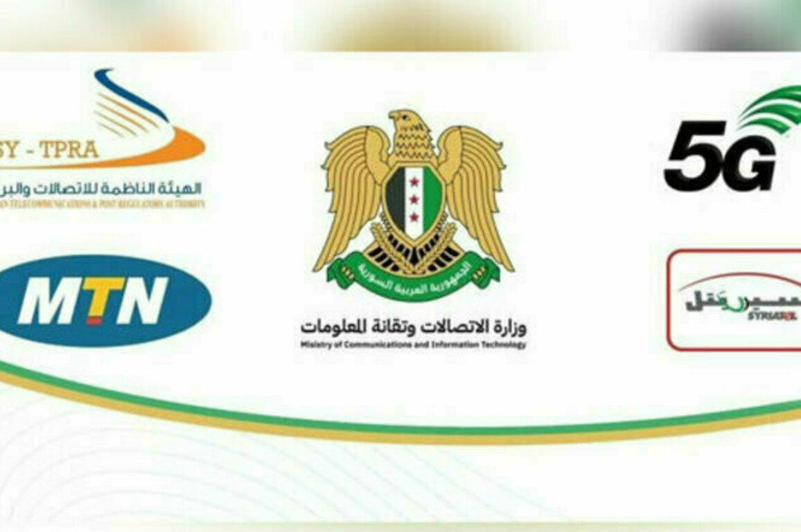 Syriatel and MTN launch pilot 5G network trial in Syria