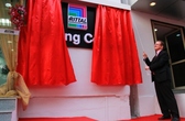 Rittal India inaugurates training centre