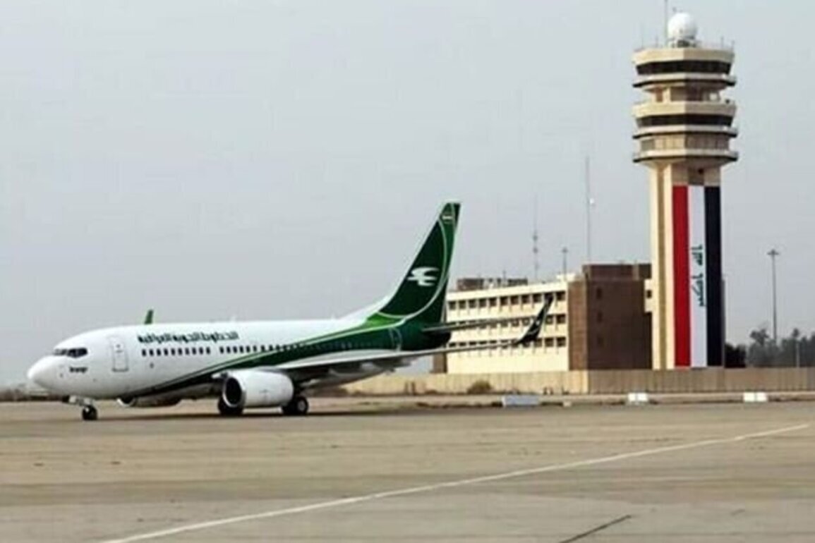 Iraq closes airspace for 72 hours