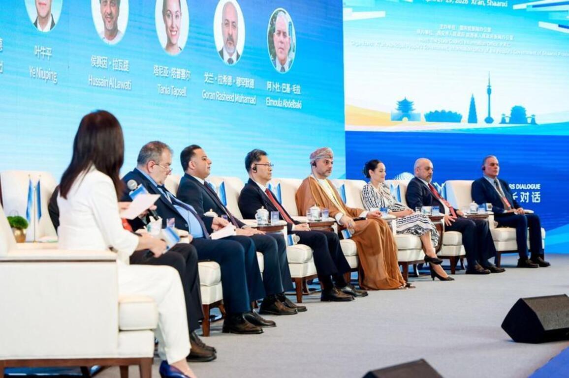 Global mayors champion cultural heritage, tech innovation at Silk Road dialogue