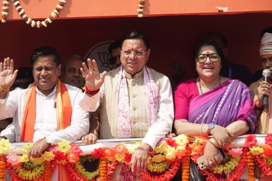 "Sanatani Hindu never fears, stands firm for truth and nation": Uttarakhand CM launches Parivartan Yatra in Hingalganj, West Bengal