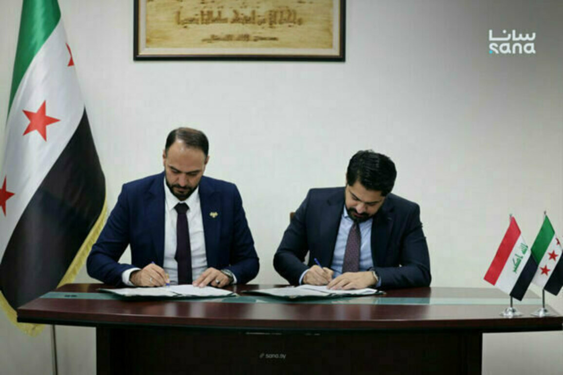 Syria and Iraqs Vertex Group Ink Deal to Modernize Hama Cement Plant