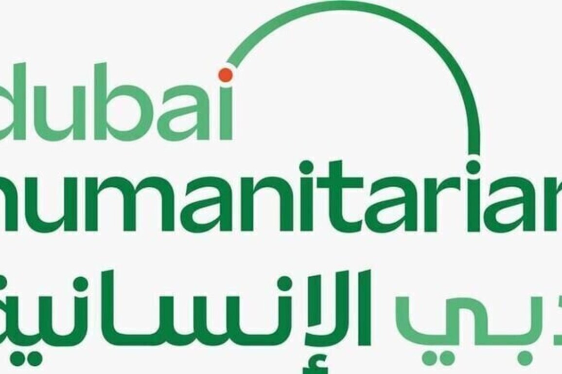 Dubai Humanitarian confirms full operational readiness to continue supporting global emergency response efforts