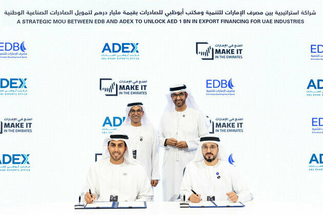 ADEX-EDB partnership to unlock AED 1 billion in export financing for UAE industries