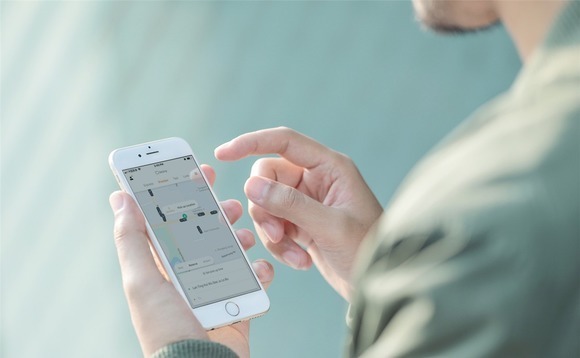 PE-linked SPAC to merge with China ride-hailing business