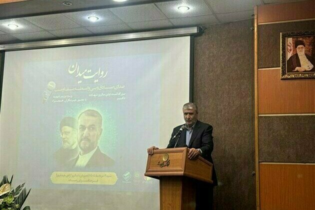 Nuclear Chief: Iran Wont Be Dictated to by Others